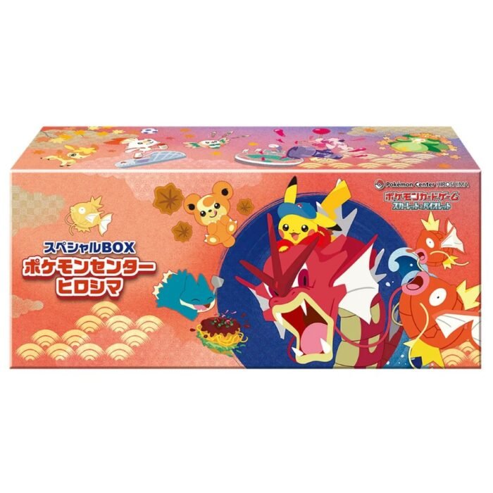 Special Box Pokémon Center Hiroshima imagen