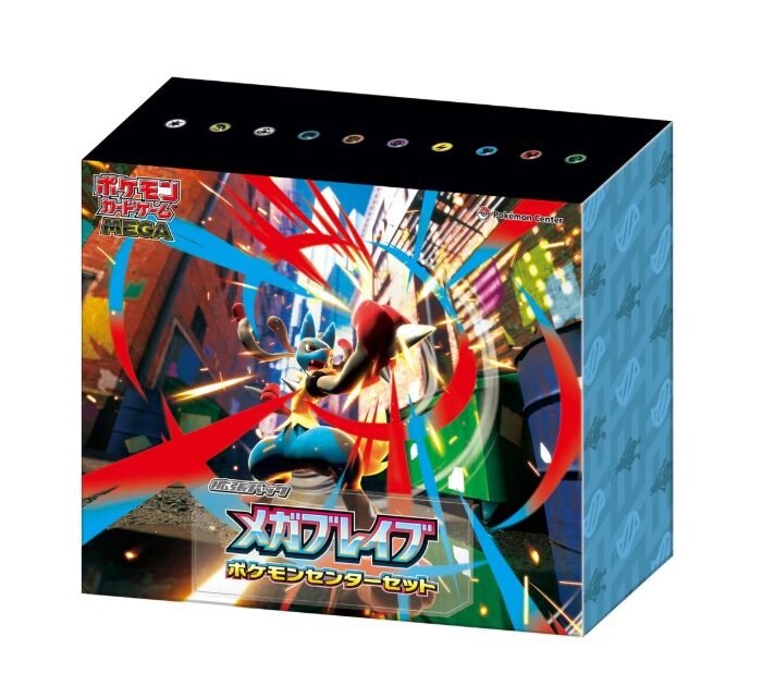 Caja Mega Brave Pokemon Center Set - Japonés TCG
