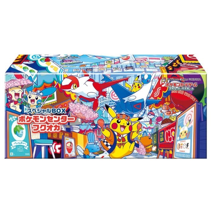 Special Box Pokémon Center Fukuoka imagen