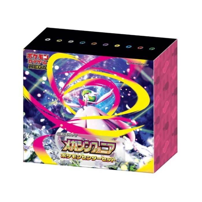 Caja Mega Symphonia Pokemon Center Set