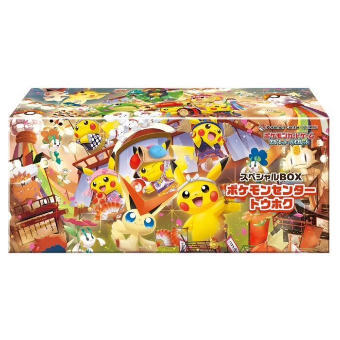 Special Box Pokémon Center Tohoku imagen